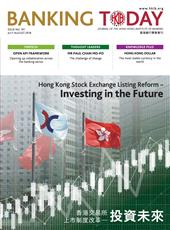 Hong Kong Stock Exchange Listing Reform – Investing in the Future