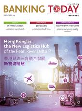 Hong Kong as the New Logistics Hub of the Pearl River Delta