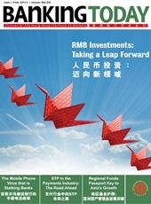 RMB Investments: Taking a Leap Forward
