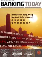 Inflation in Hong Kong: Darkest Before Dawn?