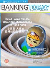Small Loans Can Be Beautiful: Microfinance in Hong Kong
