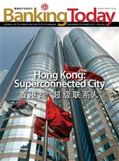 Hong Kong: Superconnected City