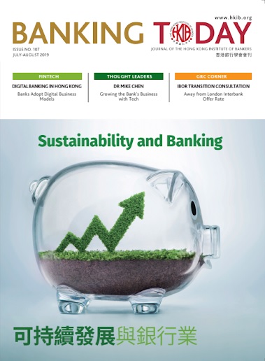 Sustainability and Banking