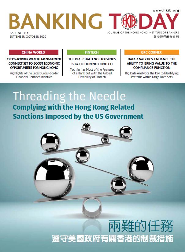 Threading the Needle - Complying with the Hong Kong-related Sanctions Imposed by the US Government